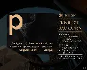 Privilege (Annual)